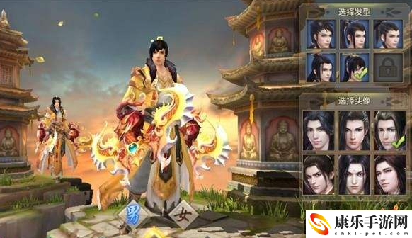 我的門派化神后怎么玩