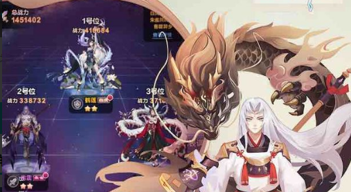 四象物語電腦端支持ios嗎