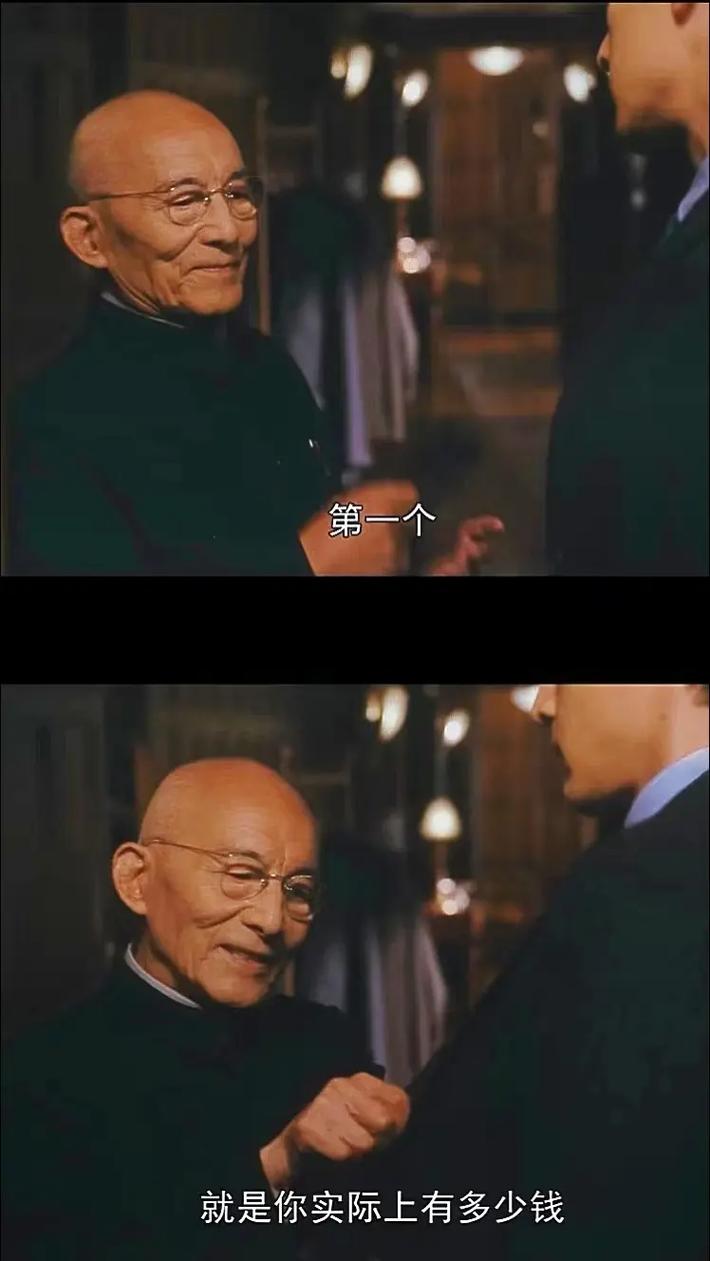 三個男人換著躁我一個人