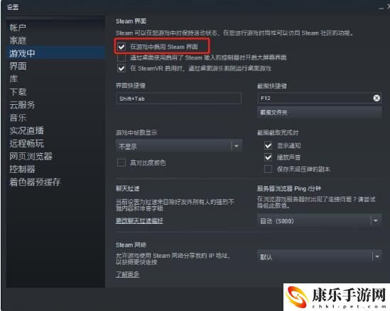 艾爾登法環(huán)游戲白屏閃退解決辦法介紹