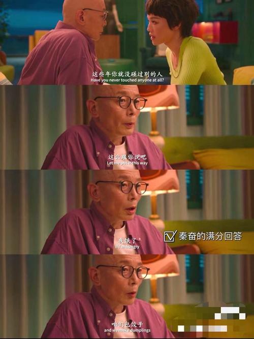 老牛影院免費(fèi)觀看電視劇的優(yōu)點(diǎn)