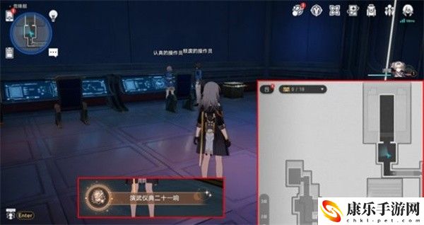 崩壞：星穹鐵道演武儀典二十一響成就完成指南