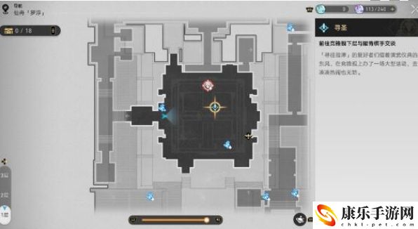 崩壞：星穹鐵道神之一手成就具體完成指南