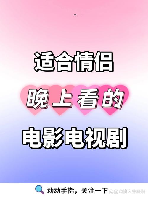8848高清電影電視劇免費(fèi)看