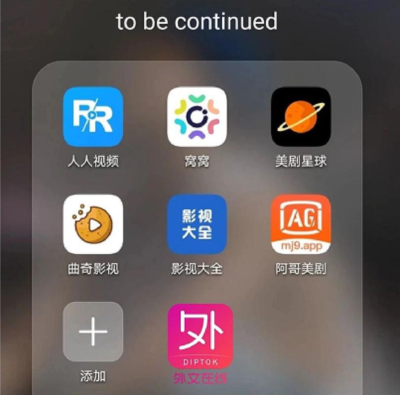 窩窩視頻網(wǎng)