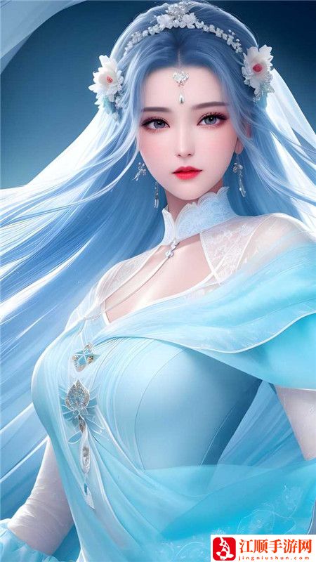 少女觀看動漫第四季