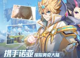 奧奇?zhèn)髡f手游神啟如何開啟