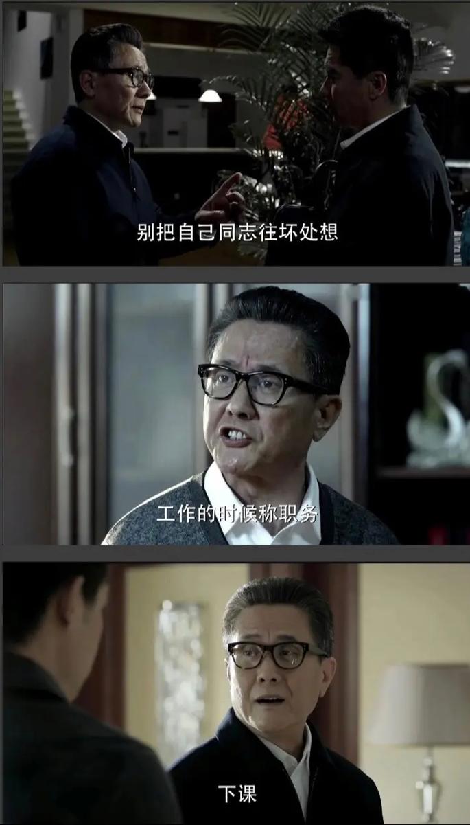 你急什么媽媽又不是不讓你