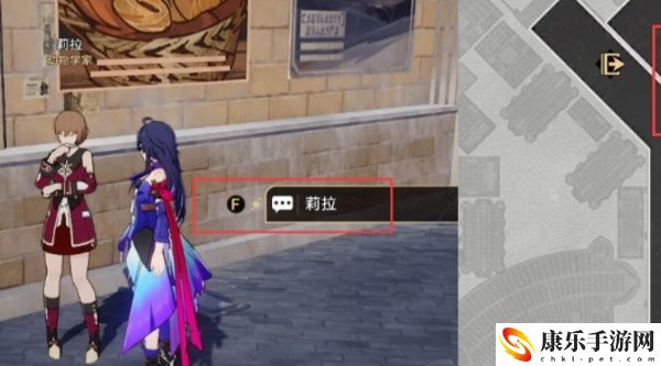 崩壞：星穹鐵道并非*文學(xué)成就達(dá)成指南