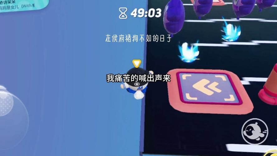 今晚家里沒人叫大聲點聲