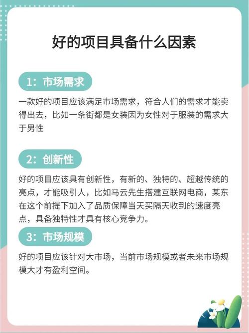 精產(chǎn)國(guó)品一二三產(chǎn)區(qū)別
