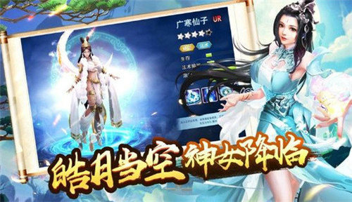 域極天下禮包有哪些 域極天下禮包大全