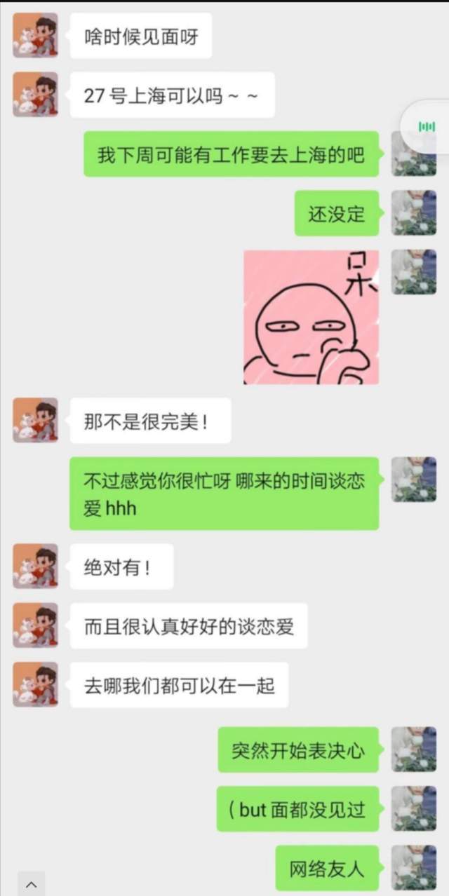 一個(gè)上添b一個(gè)下添