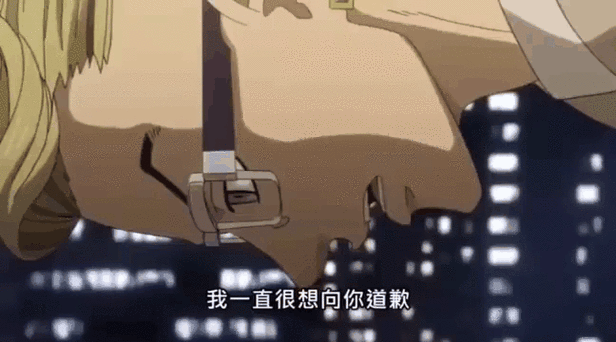 男女之間的唏唏哩哩動態(tài)