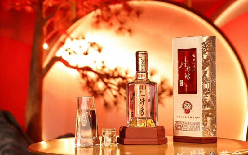 97精產(chǎn)國品一二三產(chǎn)區(qū)