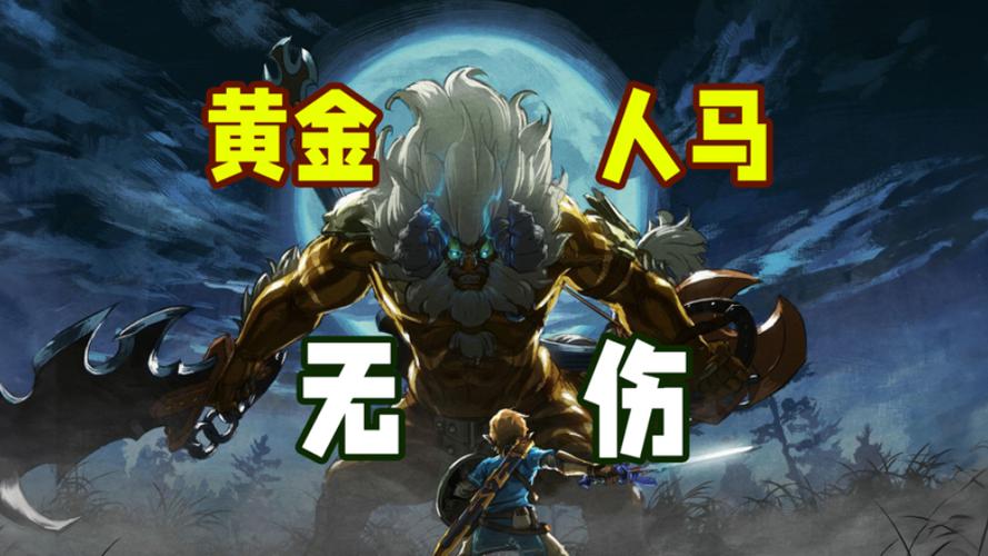 人馬大戰(zhàn)CRM