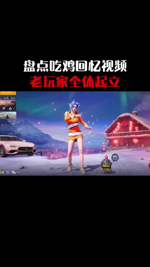 免費國外b站刺激戰(zhàn)場直播app