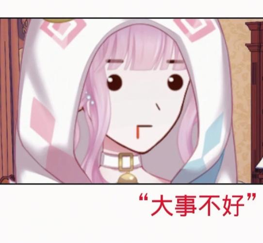 寶貝是這里對嗎總裁