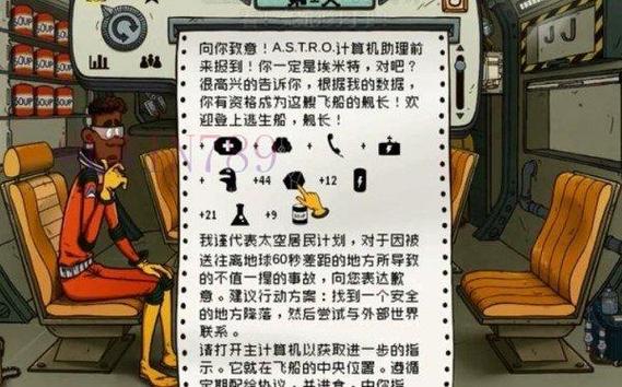 岳用嘴幫我吹爆