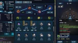 天涯明月刀手游神威心法怎么搭配