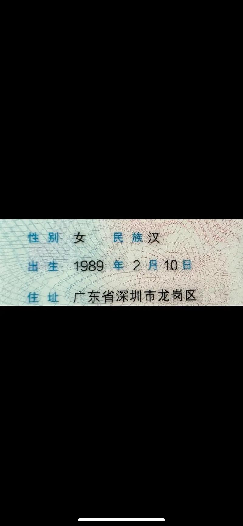 續(xù)父開了續(xù)女包