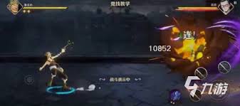 航海王壯志雄心如何破招技巧介紹