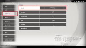真三國無雙起源摧鸞武器獲取方法