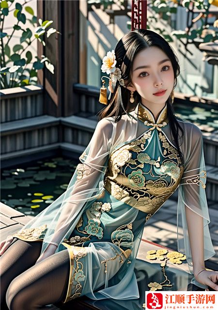 老公每天吃我小花園會傷肝嗎