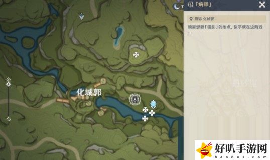 原神淥華池之影怎么拍照 原神淥華池之影拍照攻略