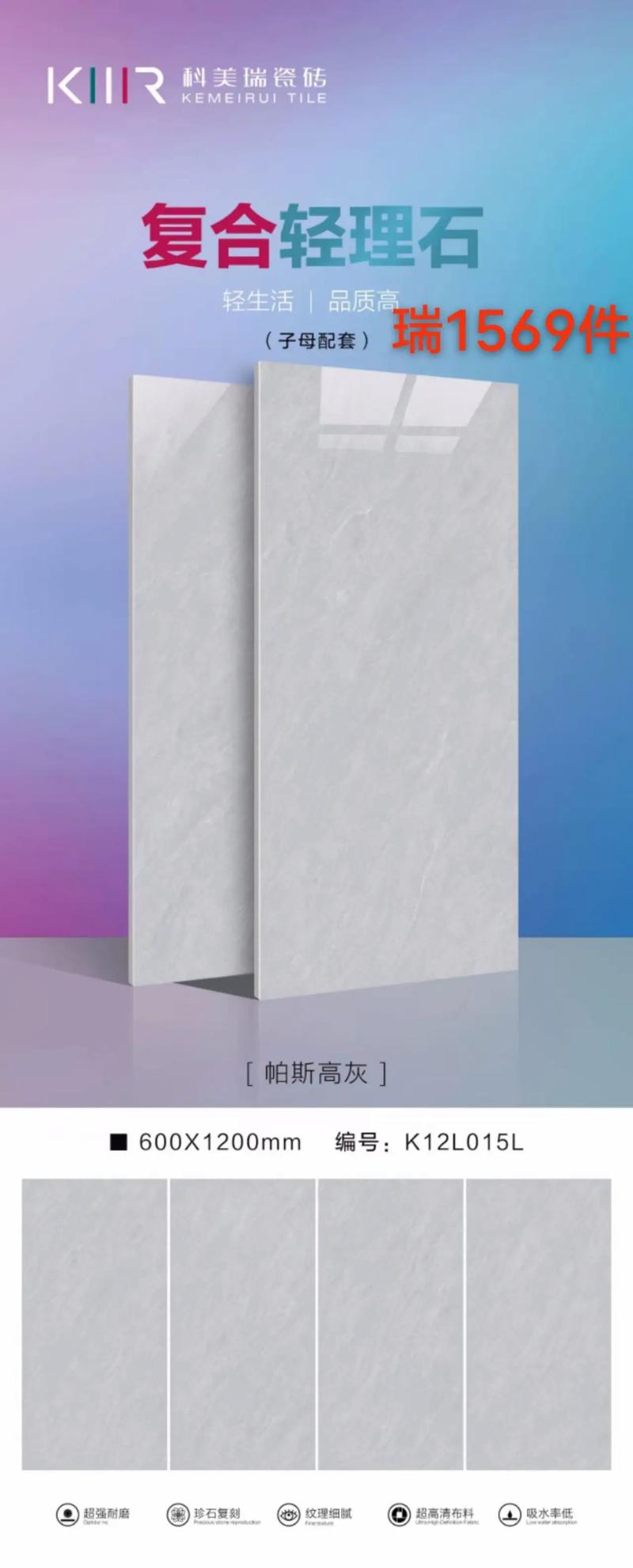 曰韓高清磚嗎磚專區(qū)