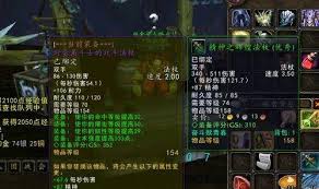 魔獸世界懷舊服獸人種族任務怎么完成