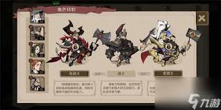 時(shí)間之鑰薇妮如何招募獲得