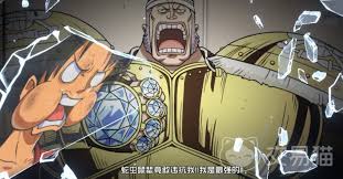 航海王壯志雄心克洛技能詳解