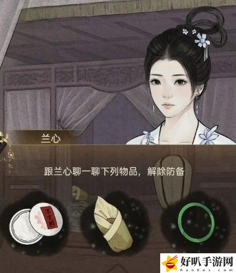 少年宋慈攻略第五章怎么通關(guān) 少年宋慈攻略第五章通關(guān)攻略