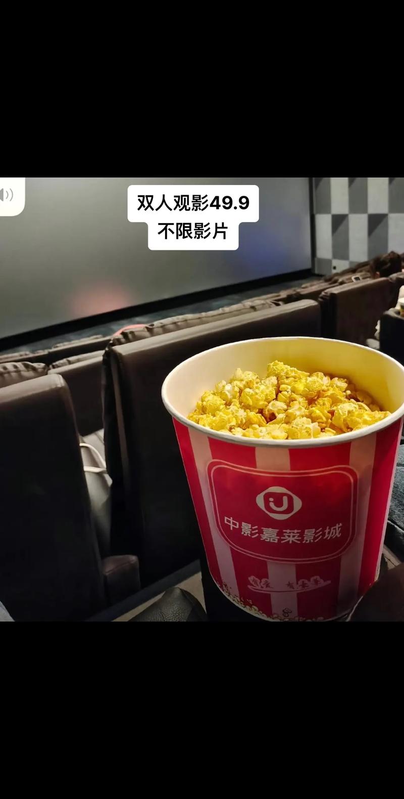 兩個人看的www高清完整版