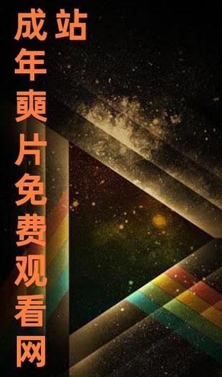 二十四小時在線觀看免費更新