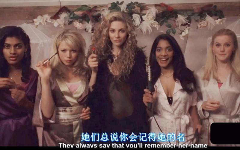 辣妹子影院在線觀看電視劇高清