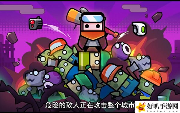 彈殼特工隊(duì)11月2日兌換碼分享：避免在無關(guān)緊要的事情上浪費(fèi)過多時間