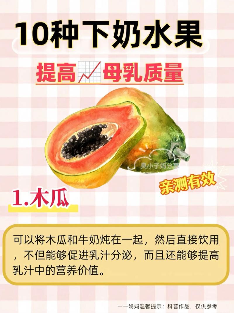 一邊下奶一吃敷視頻好幾個(gè)人上線