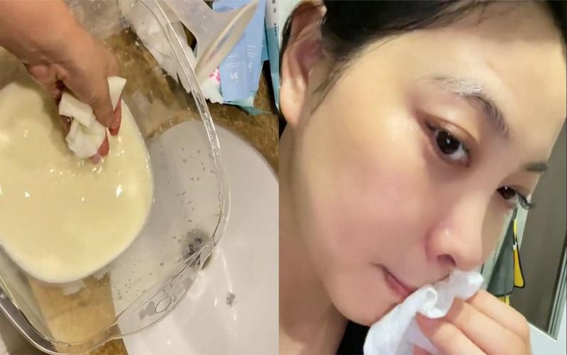 一邊下奶一吃敷面膜視頻60分鐘
