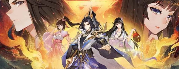 元尊公測禮包碼合集：掌握游戲中的社交互動技巧
