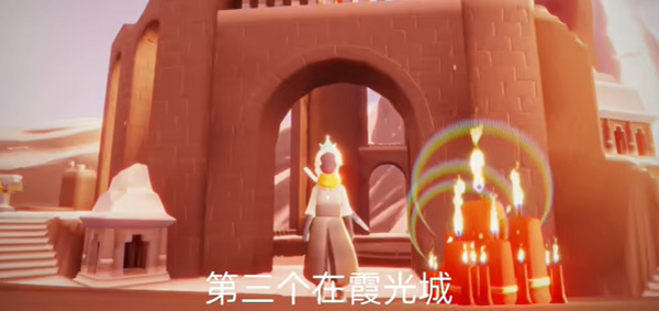 光遇11月6日大蠟燭位置分享：如何在游戲內(nèi)與敵對陣營斗智斗勇？