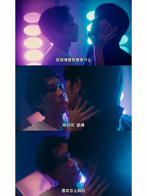 今夜無人入睡在線觀看完整版電影