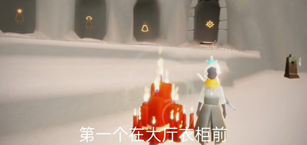 光遇11月6日大蠟燭位置分享：如何在游戲內(nèi)與敵對陣營斗智斗勇？