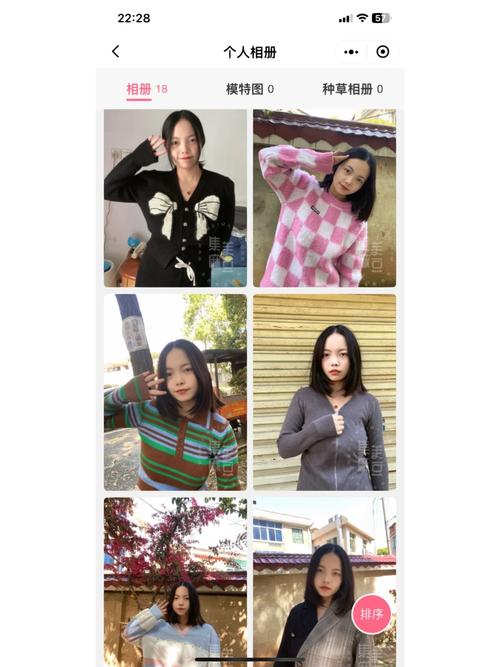 6∧嗯～啊～輕一點(diǎn)-麻豆