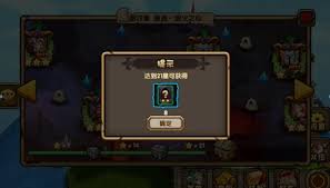 刀塔來了如何通關(guān)黑暗神殿