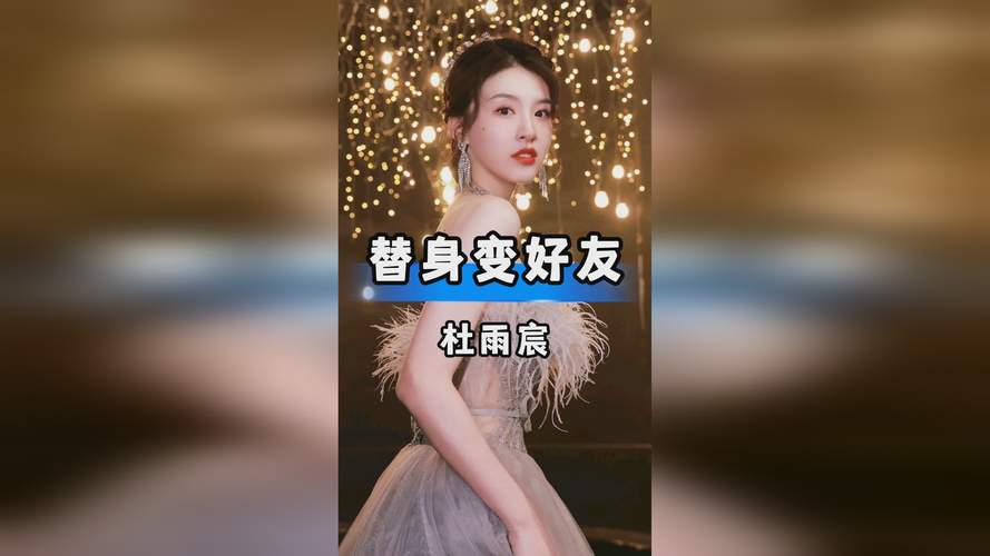 91精品一線二線三線精華液