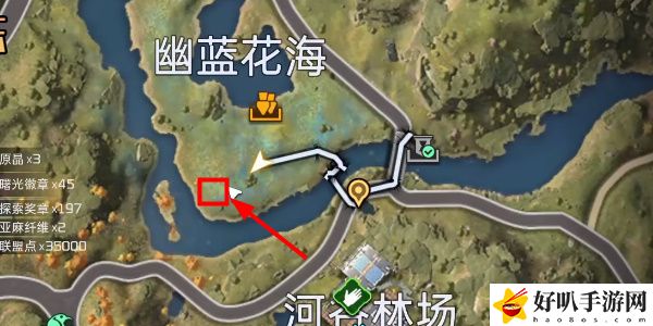 《星球：重啟》幽蘭花海寶箱攻略（110）
