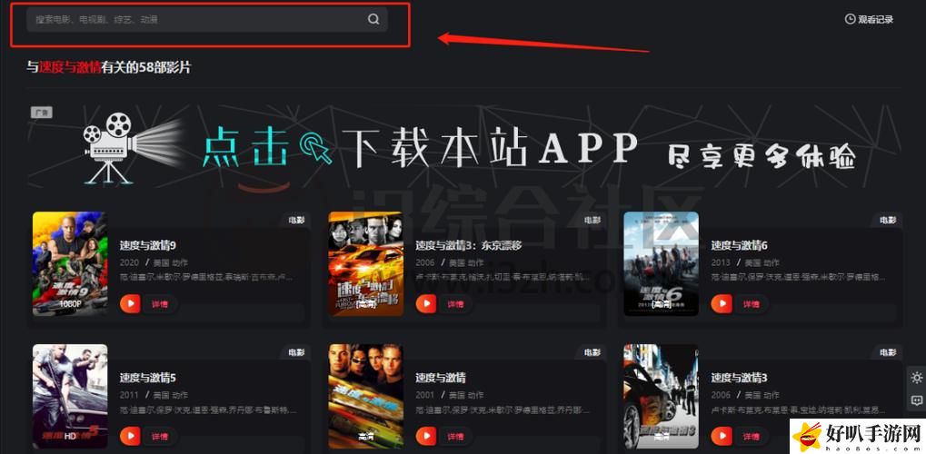 如何莫扎兔觀影官網(wǎng)
