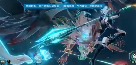 崩壞：星穹鐵道飛霄之影具體打法